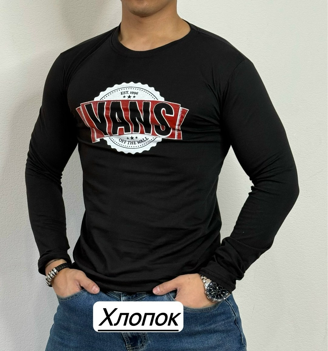 мужской футболки,футболки для мужчин,лонгслив мужской,мужские кофты,кофта белая мужская