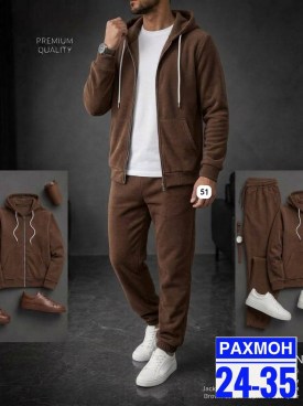 Костюм