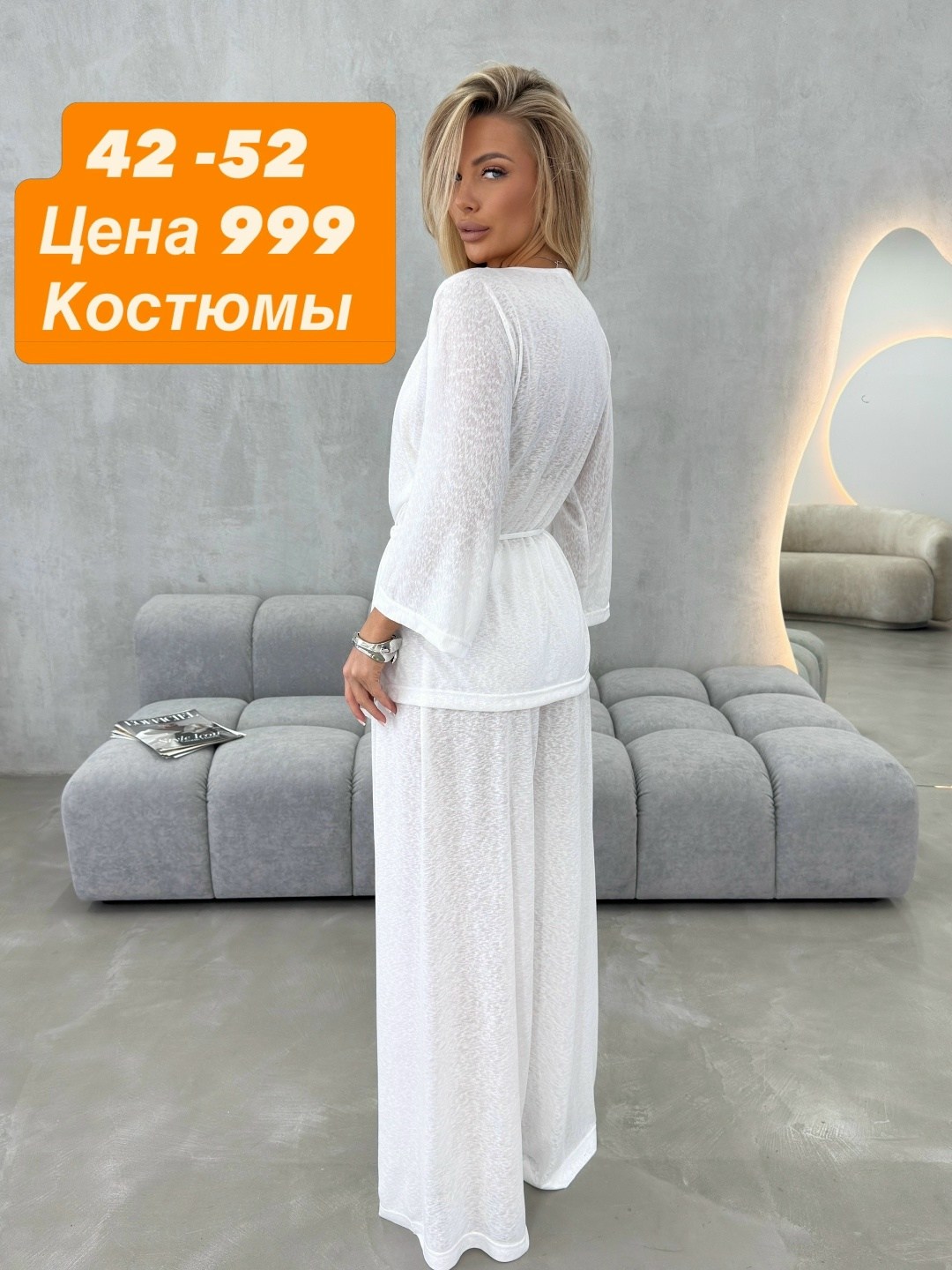стильные костюмы,костюм тройка женский,костюм с брюками,костюм двойка женская,женские костюмы