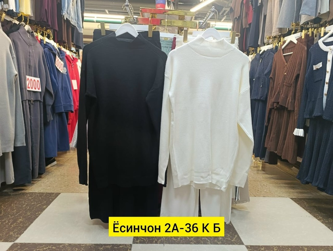 трикотажные костюмы,женские костюмы,женские трикотажные костюмы,костюм двойка кашемир,костюм трикотаж