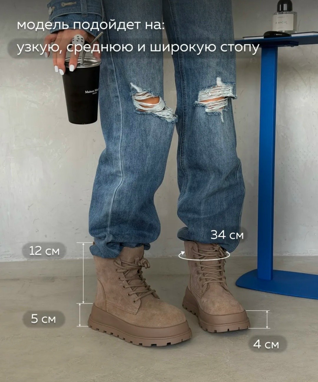,женские ботинки,ботинки,замшевые ботинки,модные ботинки