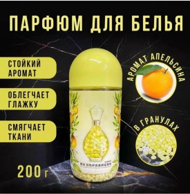 1000 мелочей