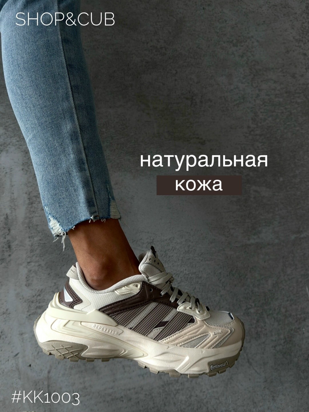 кроссовки женскиe,кроссовки брендовые,кроссовки для женщин,,кроссовки платформа