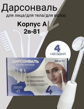 Халат