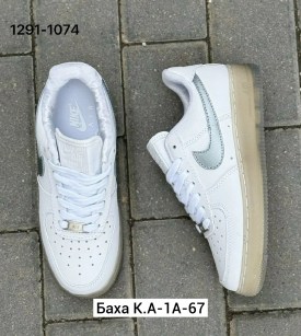 Кроссовки