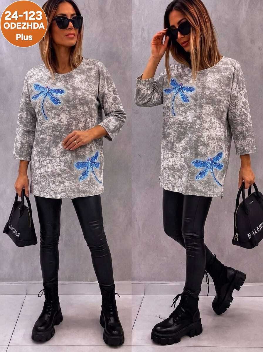 женская кофта,женские туники,женская кофточка,джемпер женские,кофта оверсайз