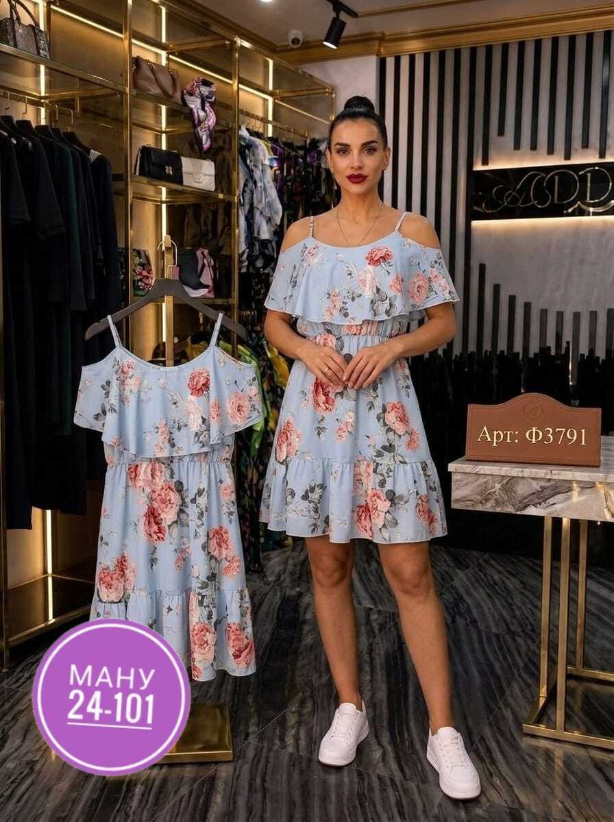 летнее женское платье,платье женская,платье 👗,летнее платье,платье в стиле