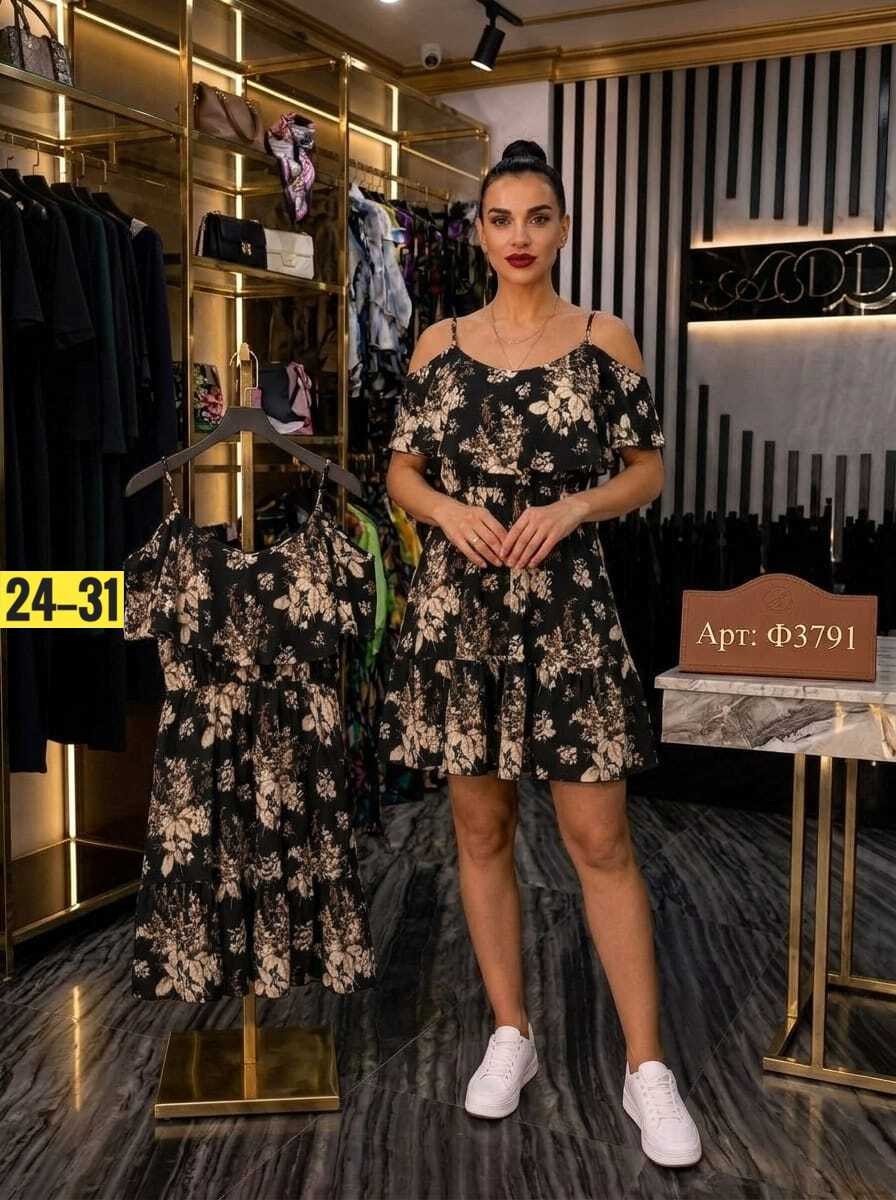 платье летнее женское,платье летнее,платье,платья ,платье короткое