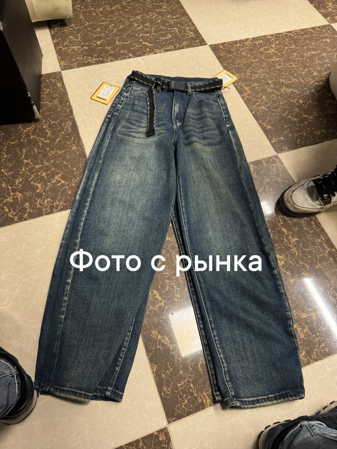 женские джинсы,джинсы широкие,прямые джинсы,джинсы брюки,джинсы