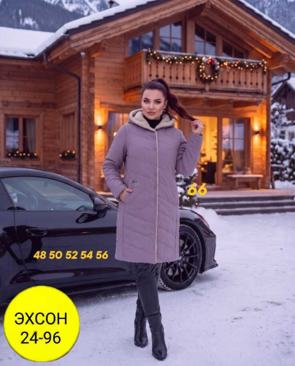 куртка зимняя длинная с капюшоном больших размеров пуховик monterey,куртка женская зимняя больших размеров с капюшоном,куртка женская демисезонная с капюшоном удлиненная большого размера,зимняя женска