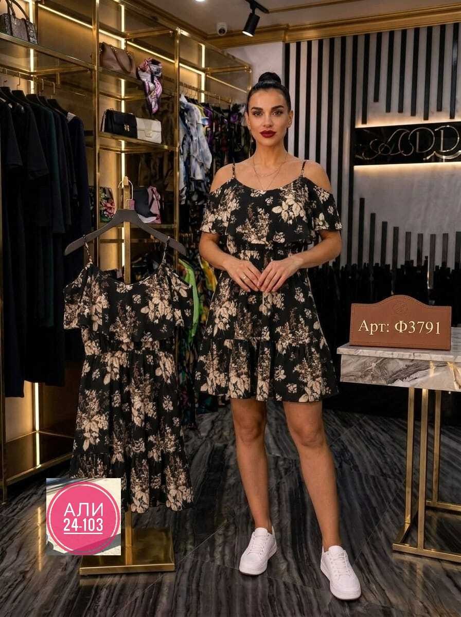 летнее женское платье,летнее платье,платье женская,платье 👗,модное летнее платье