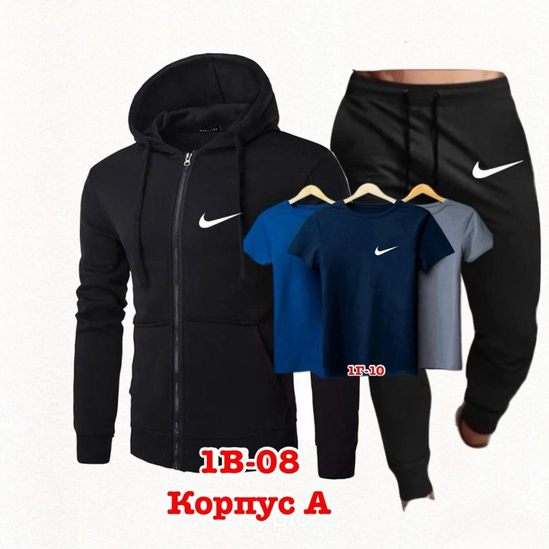 костюм спортивный мужской,мужской костюм,спортивные костюм,мужские комплекты,мужской одежда