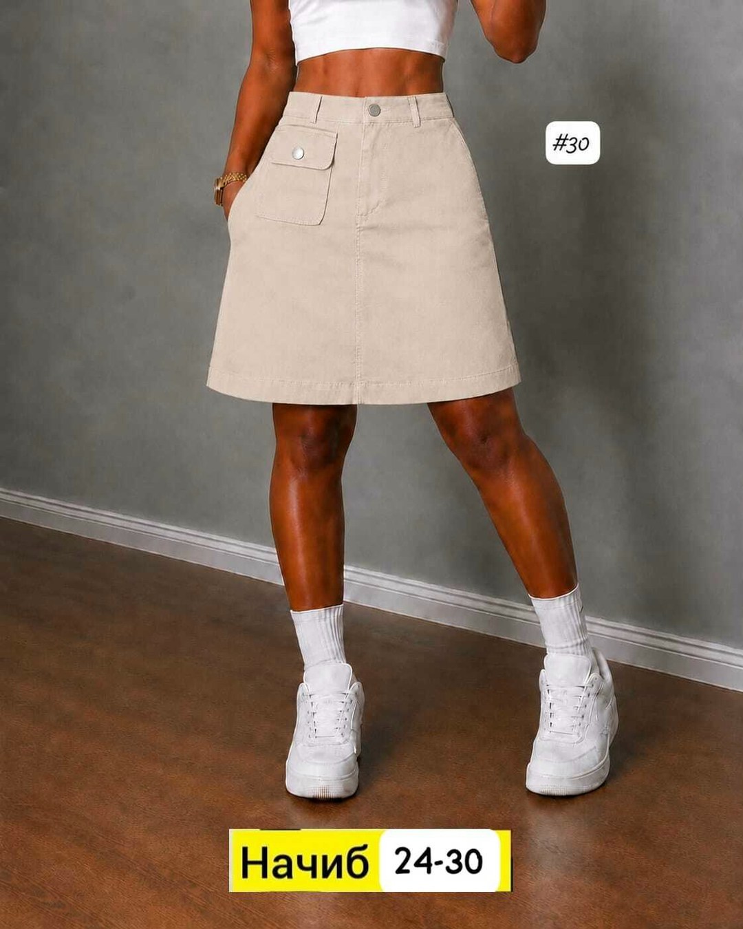 юбка шорты кожаные,кожаная юбка,шорты юбка кожаные с запахом xela fashion,юбка эко кожа,юбка женская кожаная