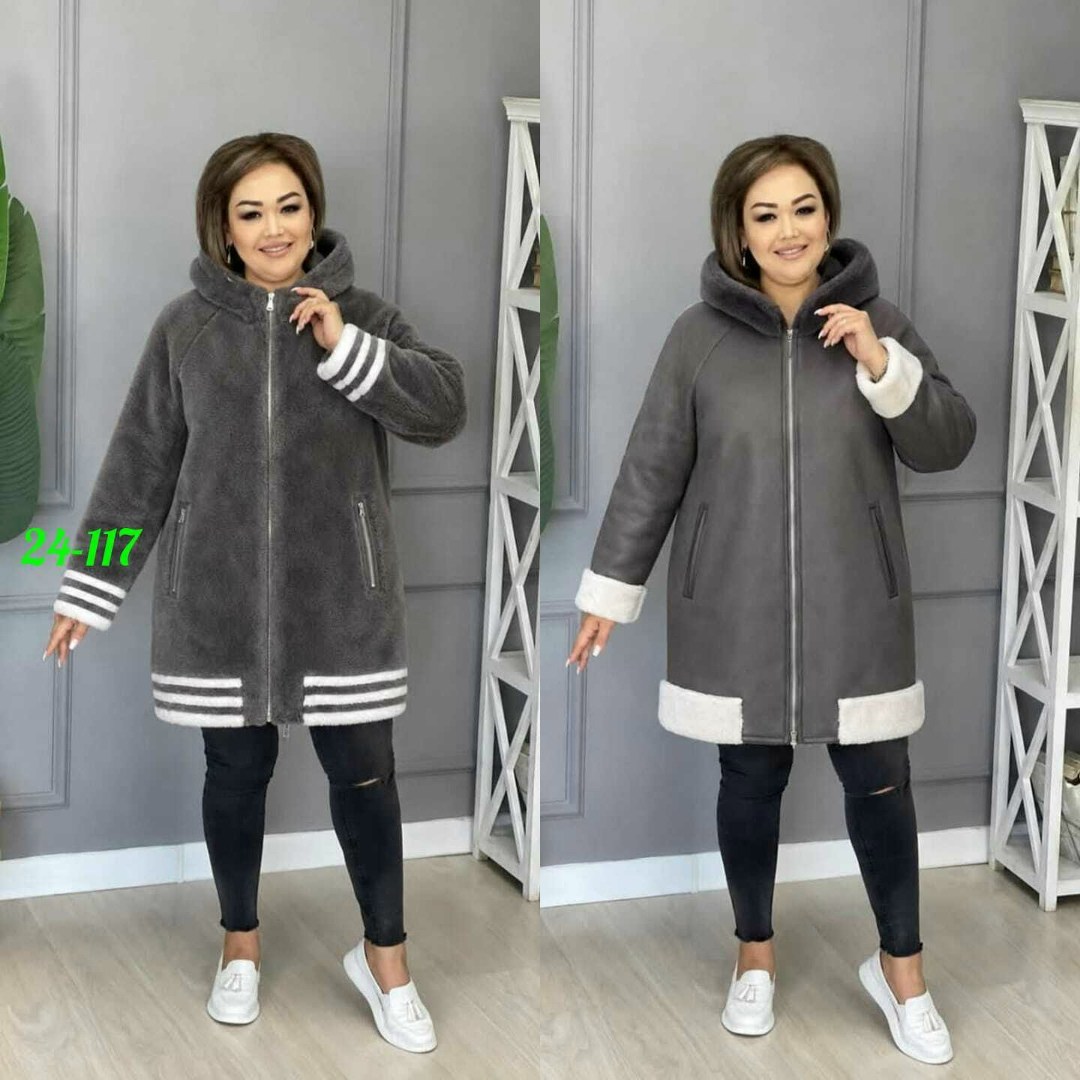 куртка женская,куртка демисезонная,кардиган альпака,двухсторонняя куртка,кардиган