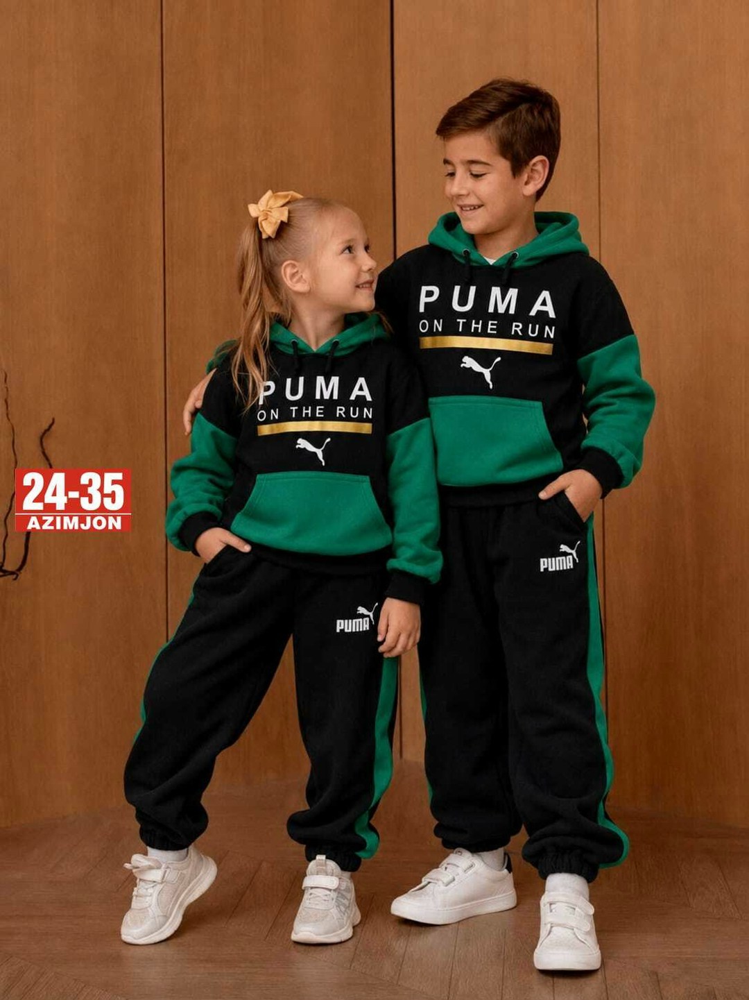 костюм детский puma,костюм спортивный мальчикам,детские спортивные костюмы,костюм пума для мальчика,спортивный костюм детский