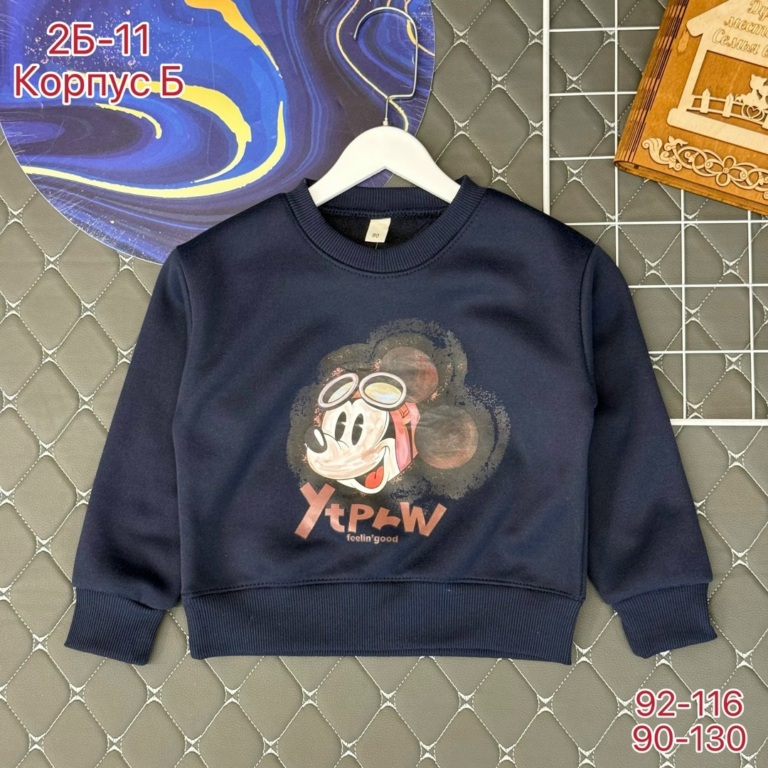 кофта свитшот для девочек,детская кофта,кофта теплая,кофта для девочки,cвитшот для девочки