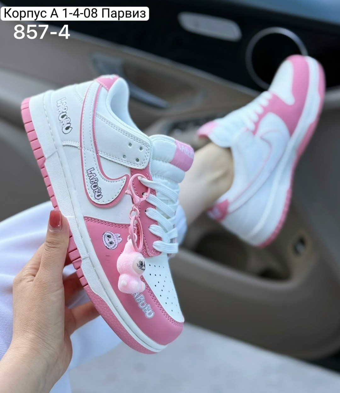 кроссовки jordan air jordan 1,кроссовки,кроссовки air,кроссовки air jordan 1,кроссовки air 1