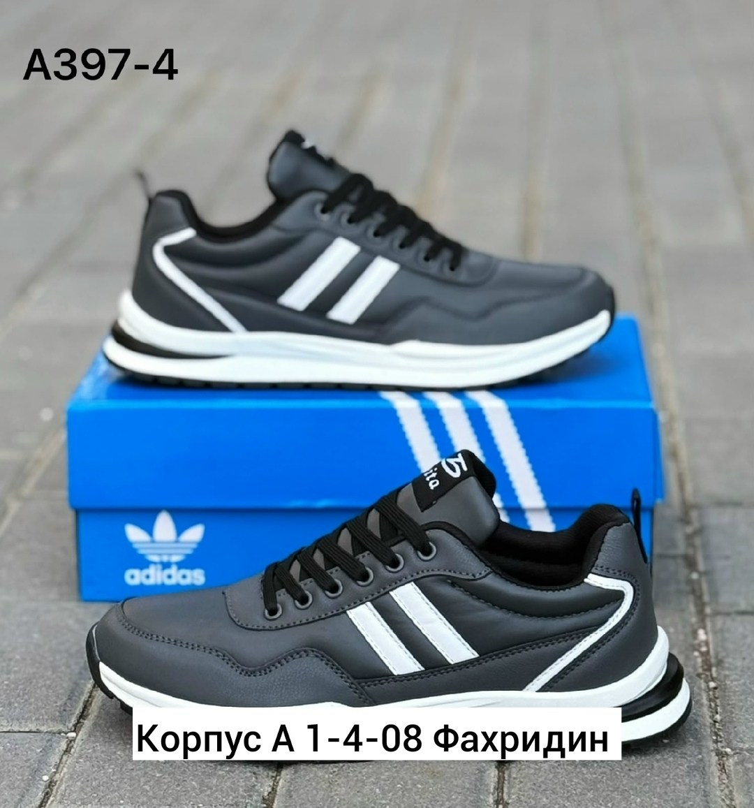мужские кроссовки,,кроссовки мужские повседневные,кроссовки мужские adidas,мужская  кроссовки