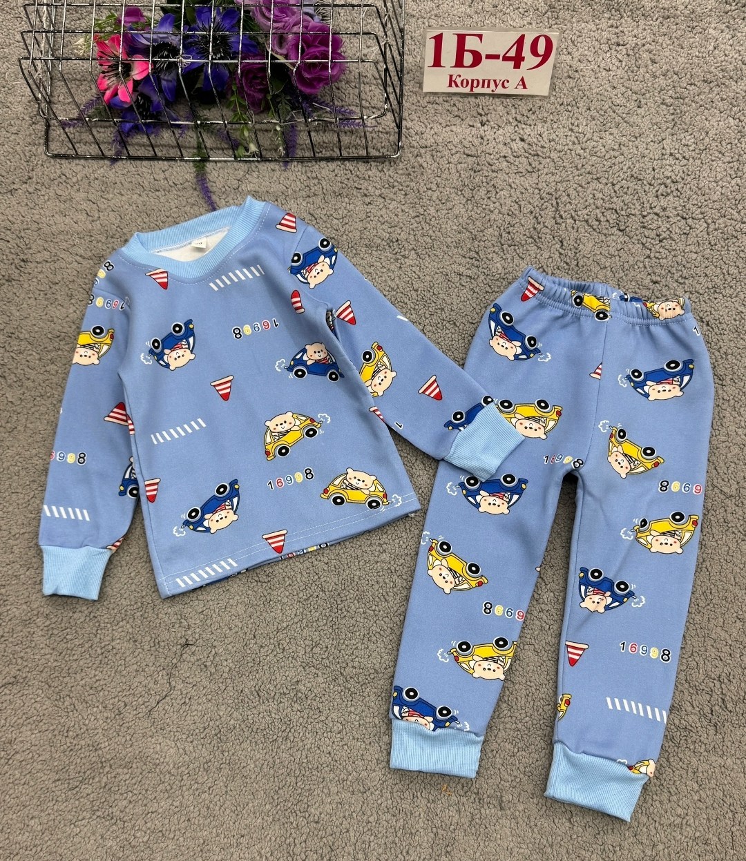 пижамы для мальчика,пижамы детские,пижама тёплый,детская пижама,пижама на флисе