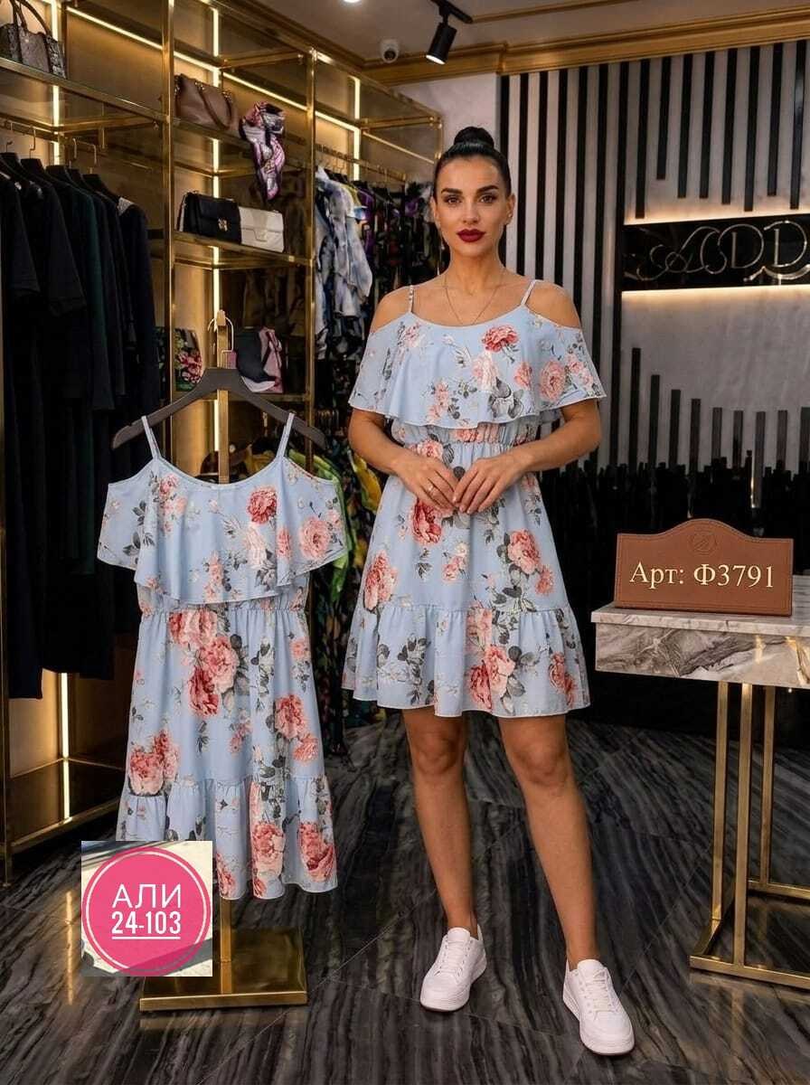 летнее женское платье,летнее платье,платье женская,платье 👗,модное летнее платье