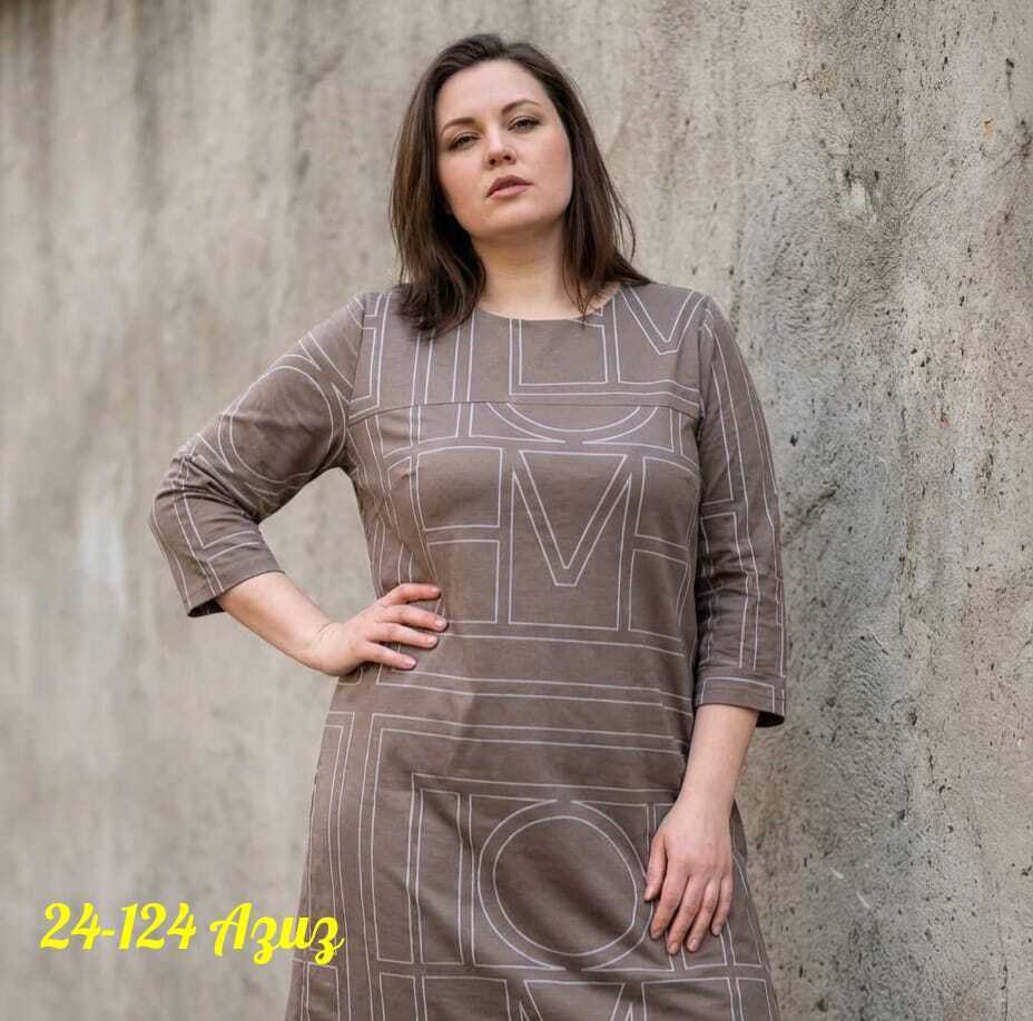 женские платья больших размеров,платье туника большие размеры,платье большие размеры,туника платье больших размеров,платье женское повседневное большие размеры