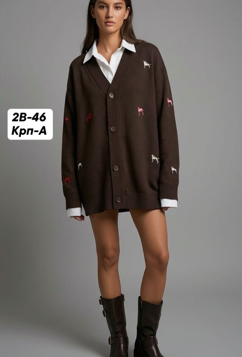 кардиган женские удлиненный,модный вязаный кардиган,женский вязаный кардиган,женский вязаный кардиган оверсайз,вязаные кардиганы