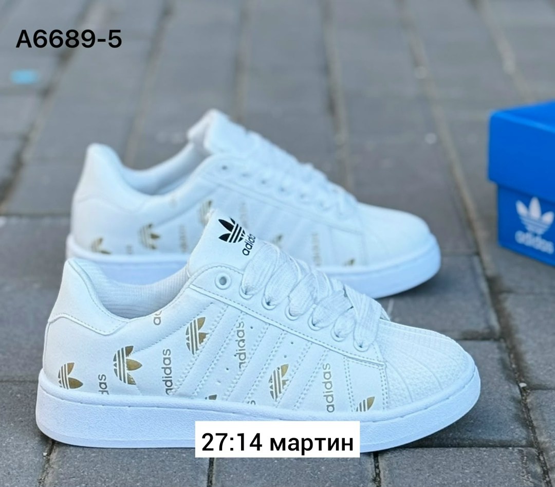 адидас суперстар женские золотые кроссовки,кроссовки adidas superstar,адидас супер стар,adidas originals superstar,кроссовки адидас суперстар