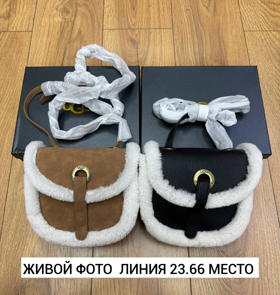 сумка с мехом ugg,сумка из натуральной замши меховые от ugg,сумка с мехом,сумка женская ugg с мехом,сумка ugg