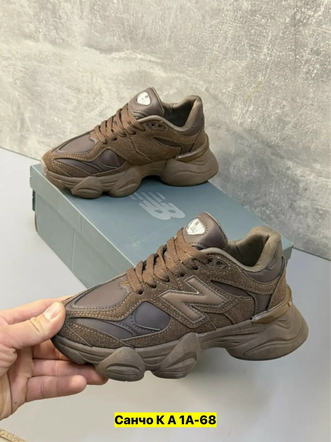 кроссовки new balance 9060,кроссовки new balance,женские кроссовки,кроссовки женские new balance 9060, женская
