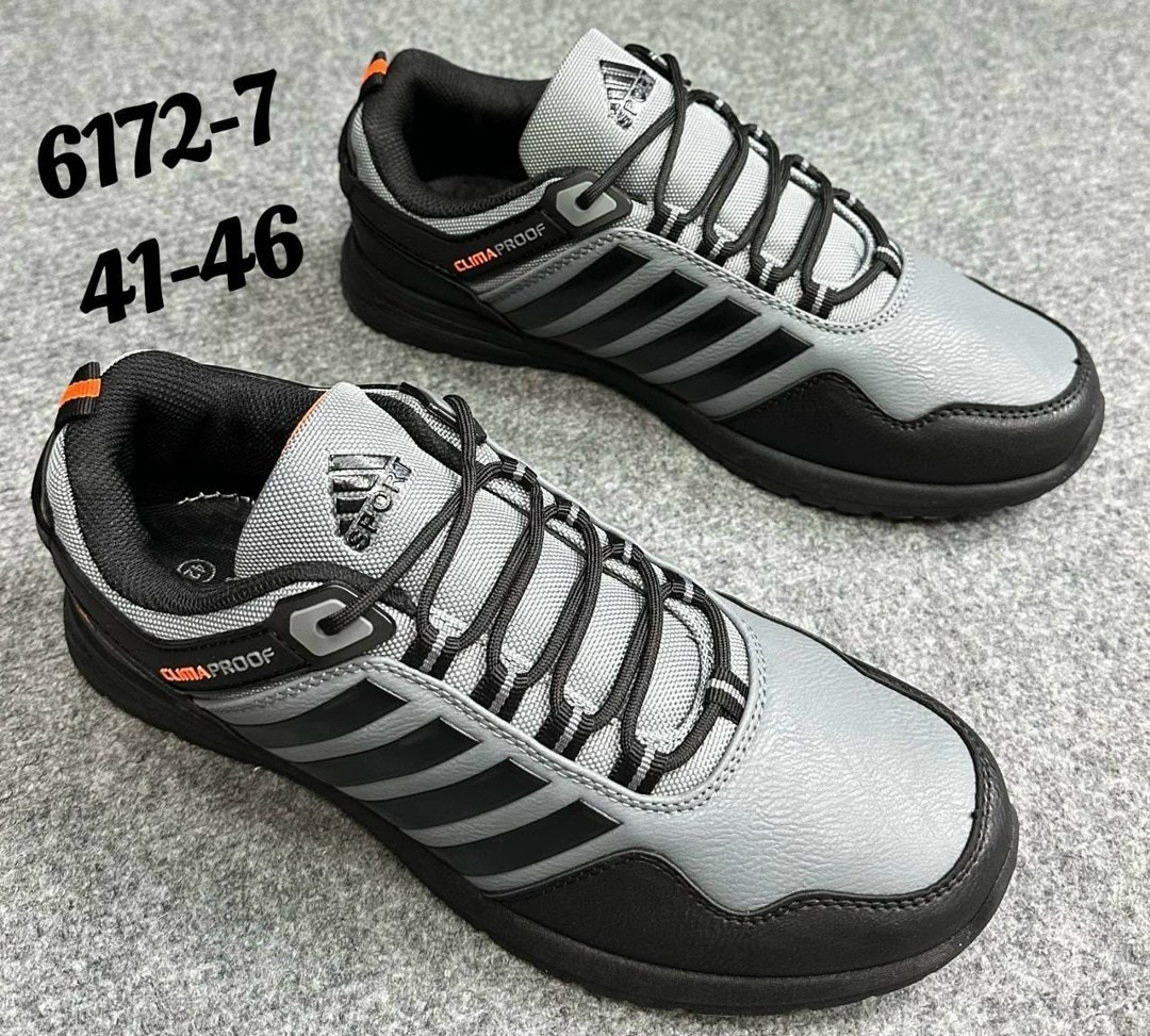 кроссовки adidas мужские,мужские кроссовки,кроссовки adidas,кроссовки adidas зимние,кроссовки