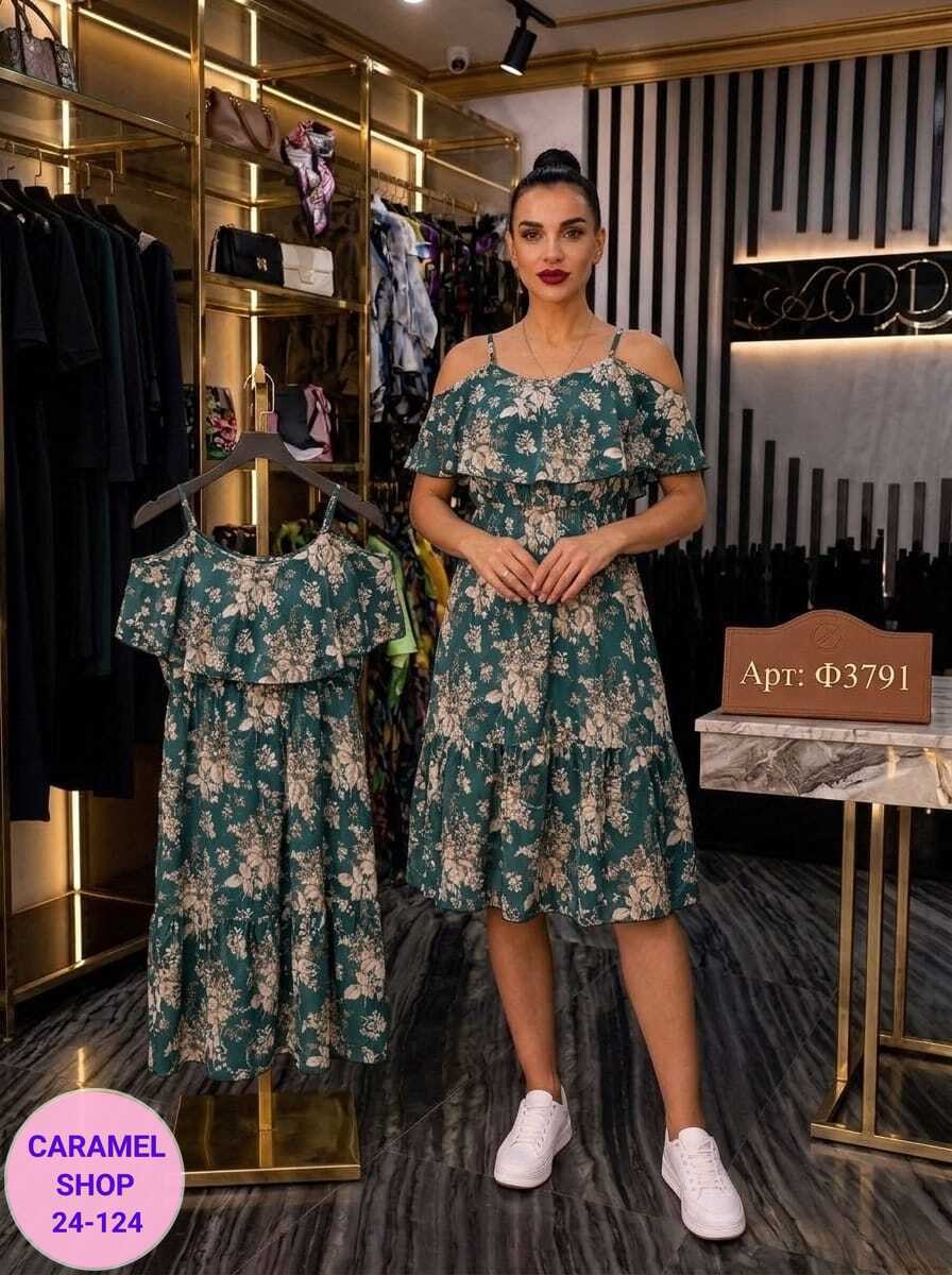 летнее платье женское,летнее платье,платье 👗,нарядные платья,летнее платье короткое
