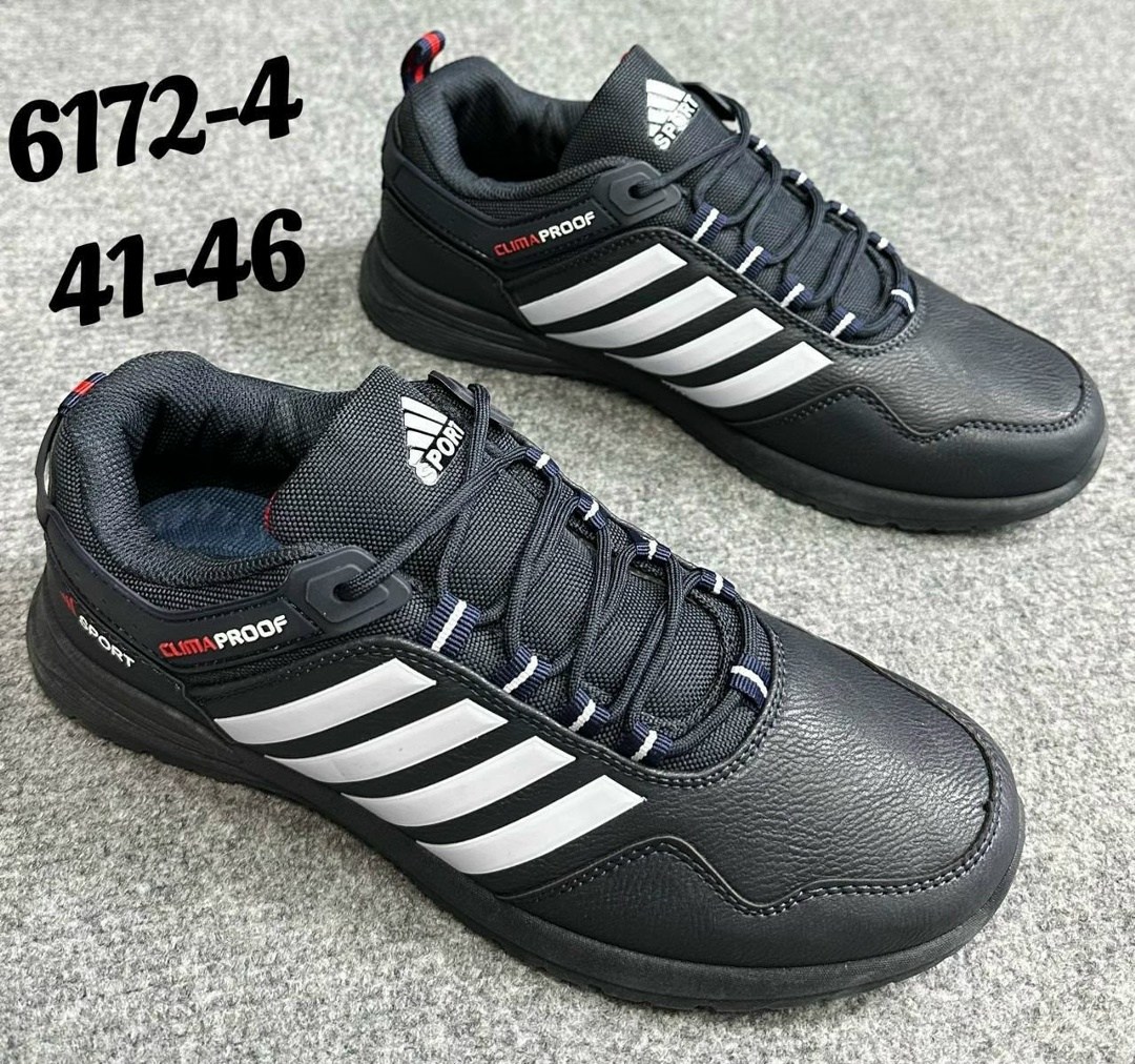 кроссовки adidas мужские,мужские кроссовки,кроссовки adidas,кроссовки adidas зимние,кроссовки