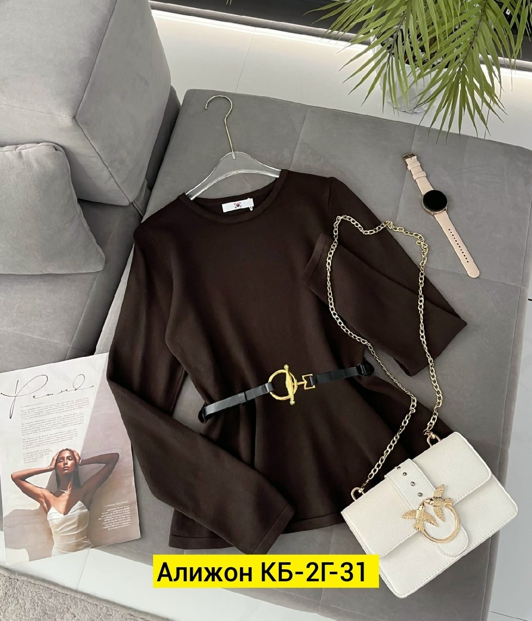 кофта женская,модные кофты,кофты молодежные,свитшот женская,кофта синяя женская