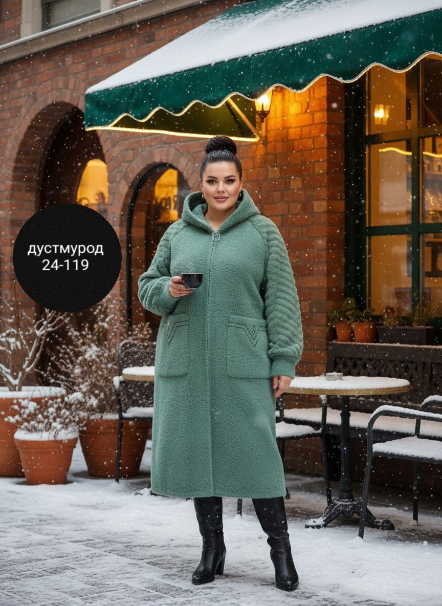 пальто женские,пальто демисезонное альпака,стильное пальто,пальто альпака,полупальто альпака