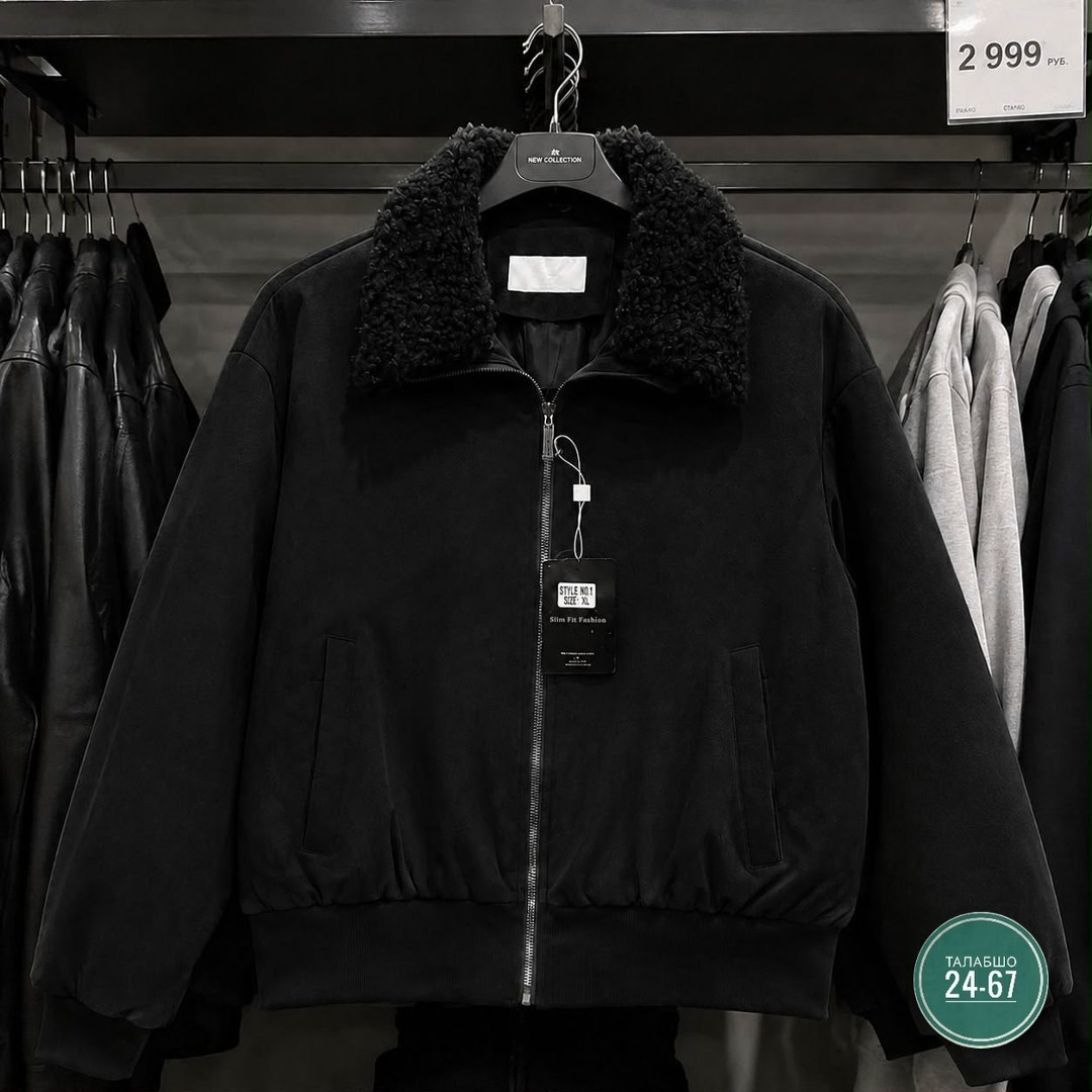 куртка женская,куртка,теплая куртка,куртка с воротником,куртка женская зимняя