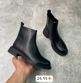 Ботинки