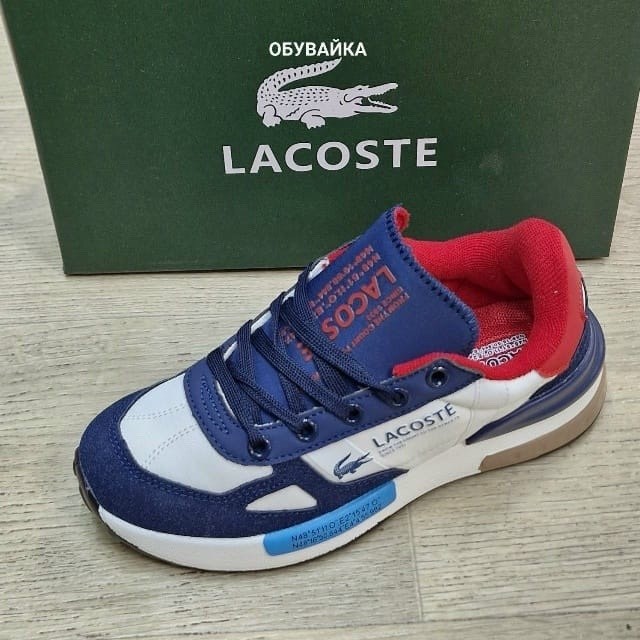 кроссовки lacoste elite active,кроссовки мужские lacoste,кроссовки lacoste,мужские кроссовки lacoste elite active,кроссовки lacoste черные