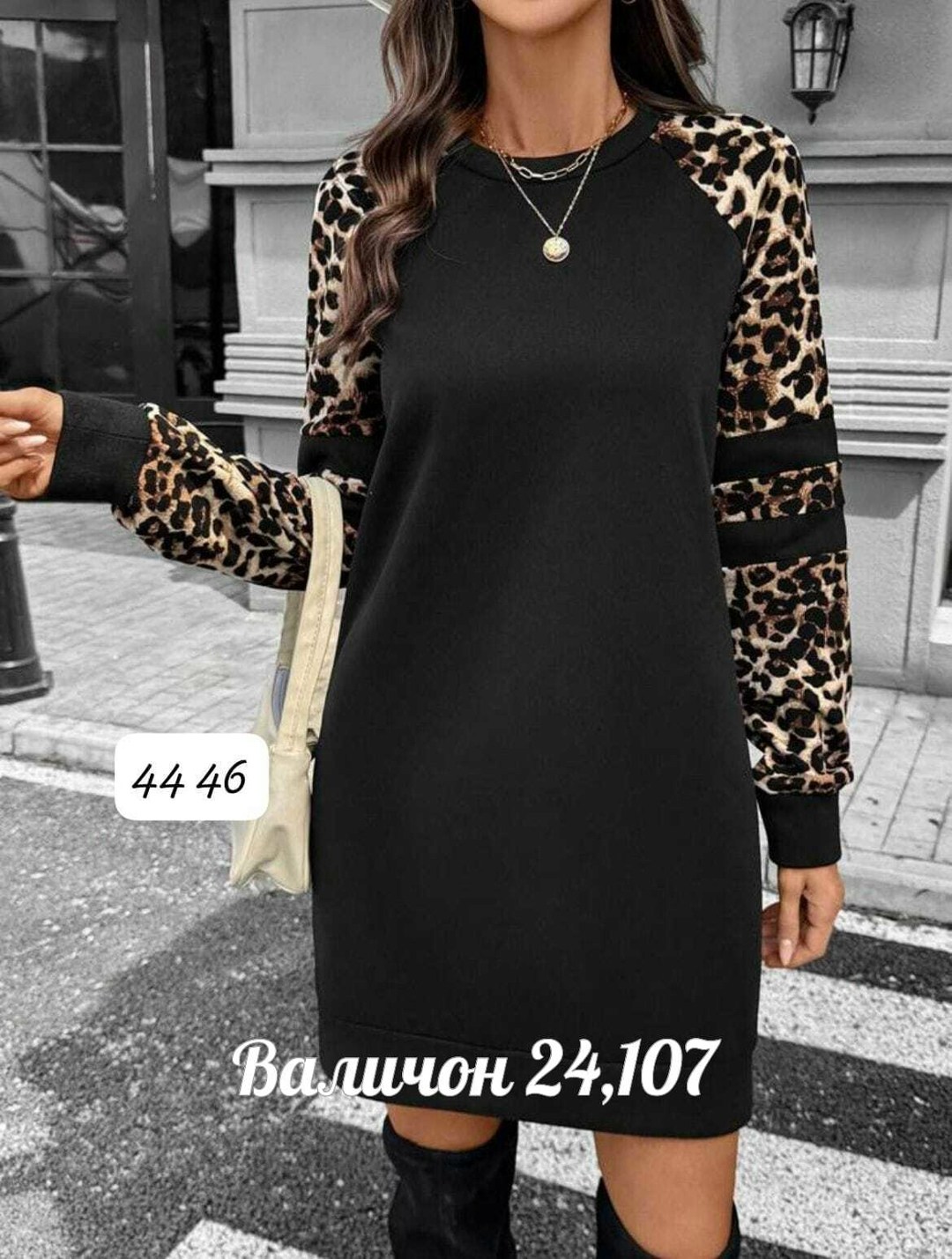 трикотажное платье туника,спортивное платье женское,трикотажное платье в спортивном стиле,трикотажное теплое платье,платье свитшот