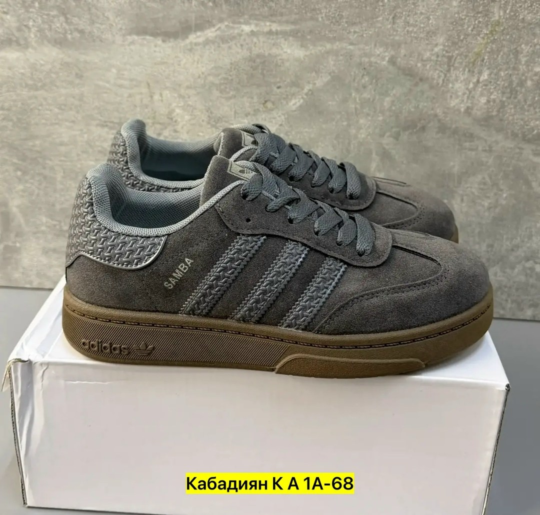 ,кроссовки adidas,samba кроссовки,кроссовки adidas spezial,кроссовки спортивное