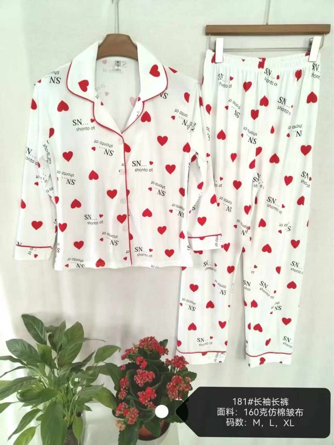 женские пижамные комплекты,пижамы для женщин,комплект пижама,пижамы женски,пижама женская
