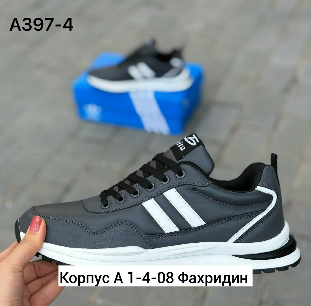 мужские кроссовки,,кроссовки мужские повседневные,кроссовки мужские adidas,мужская  кроссовки