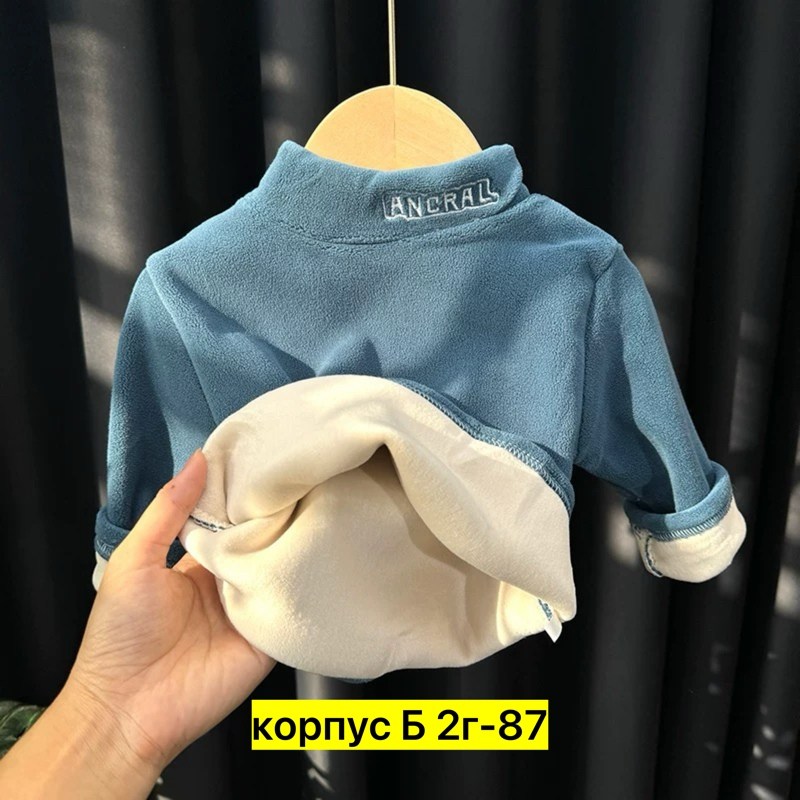 теплая кофта,флисовая кофта,флисовая водолазка,детский свитер,свитер для девочек