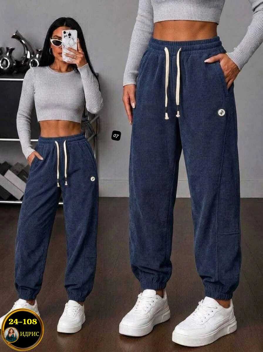 брюки вельветовые оверсайз на резинке style ragazza,штаны женские,брюки вельветовые оверсайз на резинке din style,брюки женские вельветовые,джоггеры женские