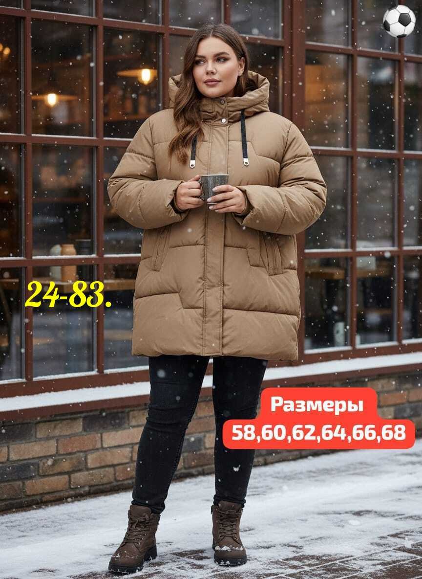 куртка женская зимняя больших размеров пуховик,куртка женская зимняя большие размеры,зимняя куртка большие размеры,куртка женская зимняя,зимние куртки