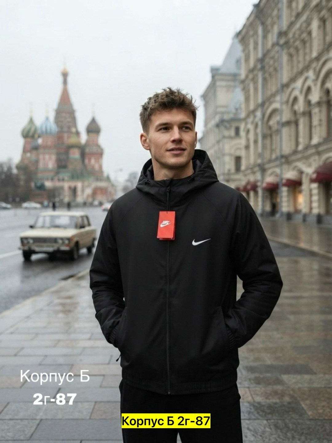 куртка на флисе,куртка мужская,куртки ,куртка,спортивная куртка