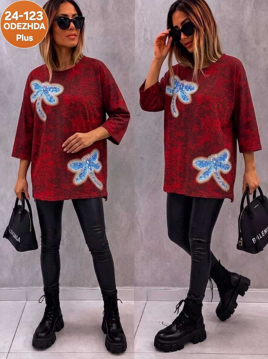 женская кофта,женские туники,женская кофточка,джемпер женские,кофта оверсайз