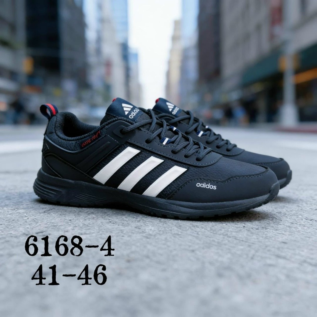 мужской кроссовки,мужские кроссовки adidas,кроссовки adidas gore tex,мужские кроссовки adidas terrex,кроссовки adidas