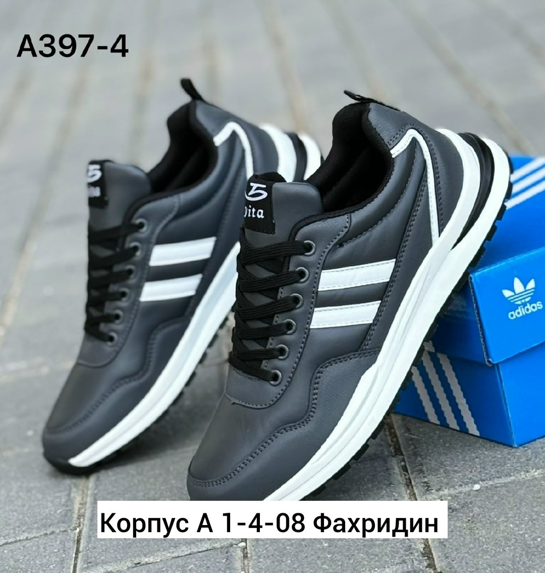 мужские кроссовки,,кроссовки мужские повседневные,кроссовки мужские adidas,мужская  кроссовки