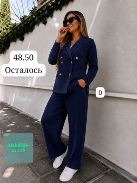 Костюм
