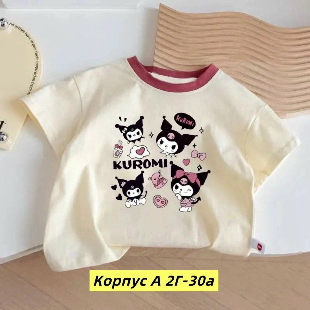 футболки для девочек,футболки детские,футболка kuromi,детская футболка,комплект футболки